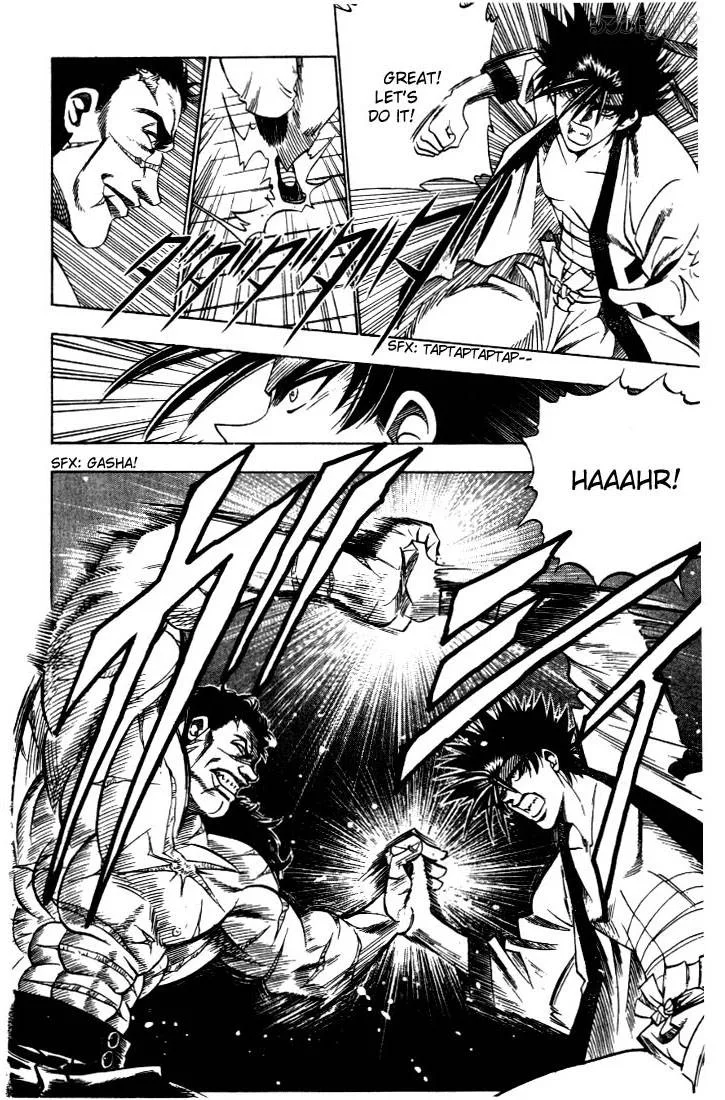 Rurouni Kenshin Chapter 25 page 4