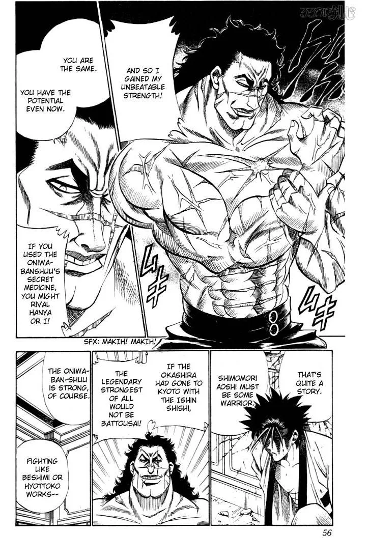 Rurouni Kenshin Chapter 25 page 10