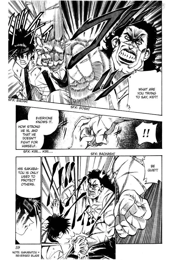 Rurouni Kenshin Chapter 25 page 13