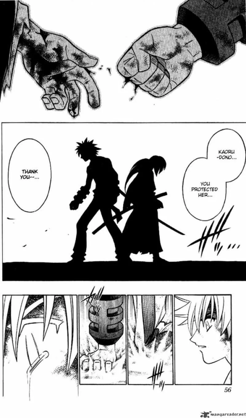 Rurouni Kenshin Chapter 250 page 14