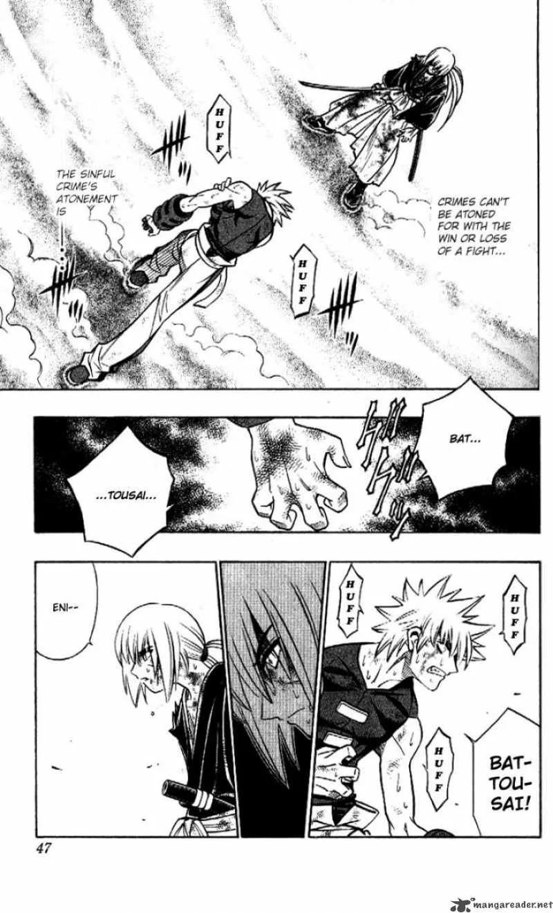 Rurouni Kenshin Chapter 250 page 5