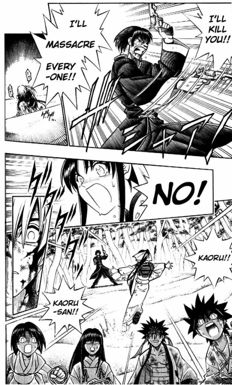 Rurouni Kenshin Chapter 250 page 8
