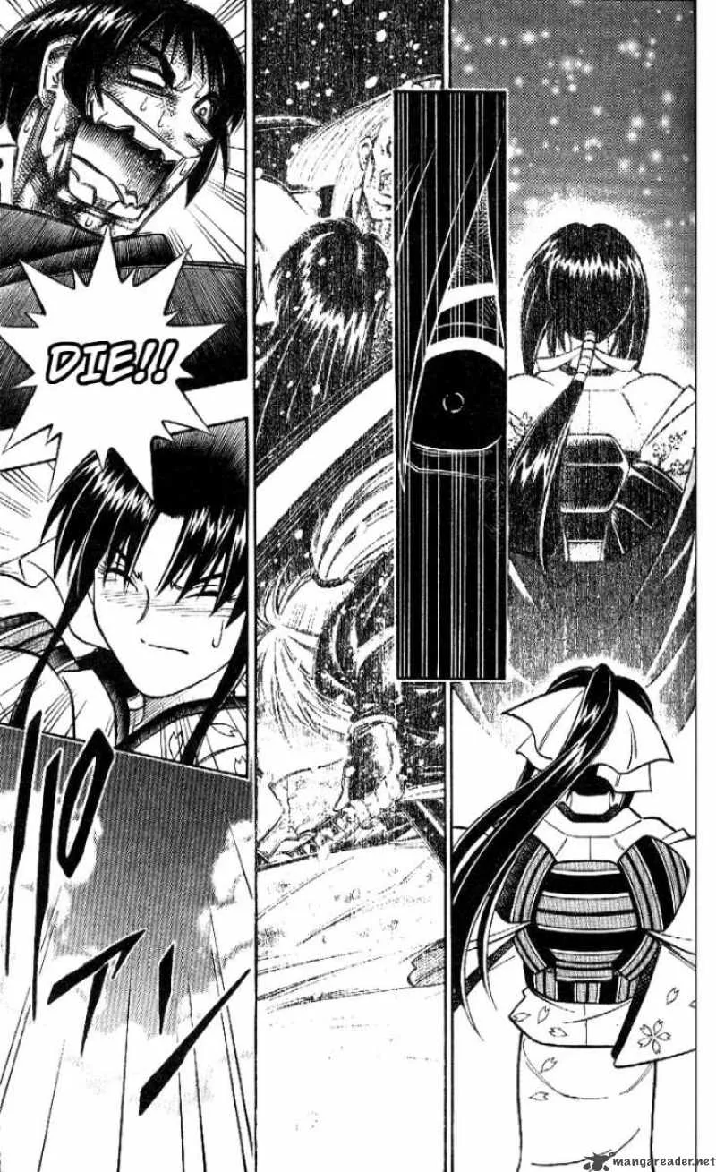 Rurouni Kenshin Chapter 250 page 9