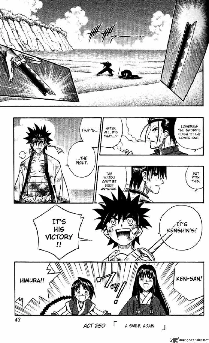 Rurouni Kenshin Chapter 250 page 1
