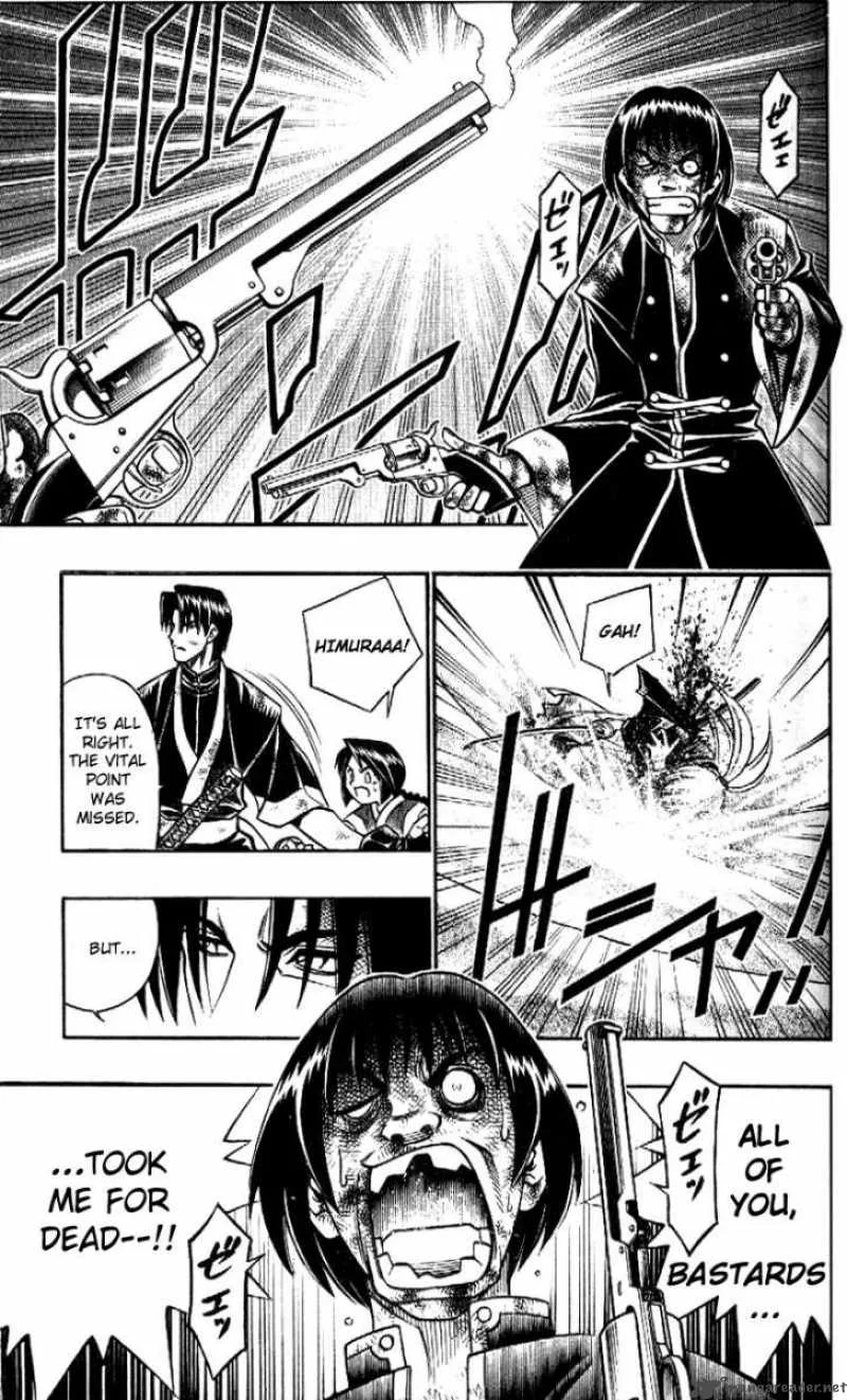 Rurouni Kenshin Chapter 250 page 7