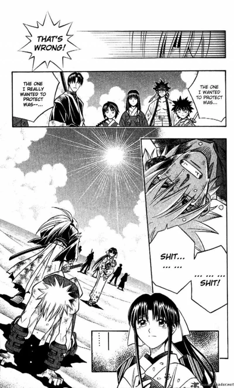 Rurouni Kenshin Chapter 250 page 15