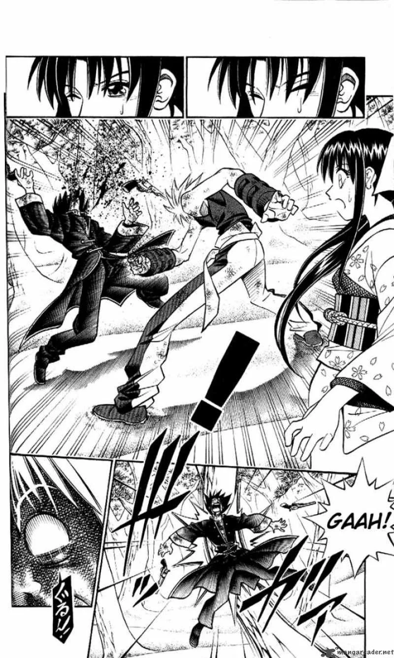 Rurouni Kenshin Chapter 250 page 10