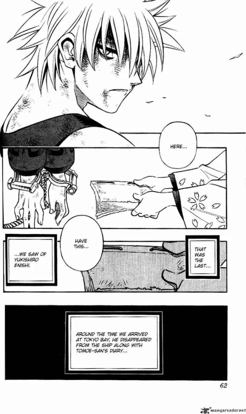 Rurouni Kenshin Chapter 251 page 2