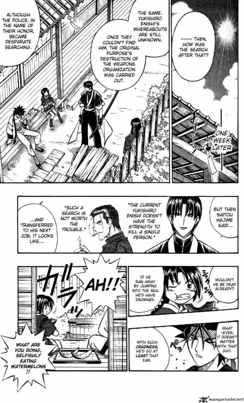 Rurouni Kenshin Chapter 251 page 3