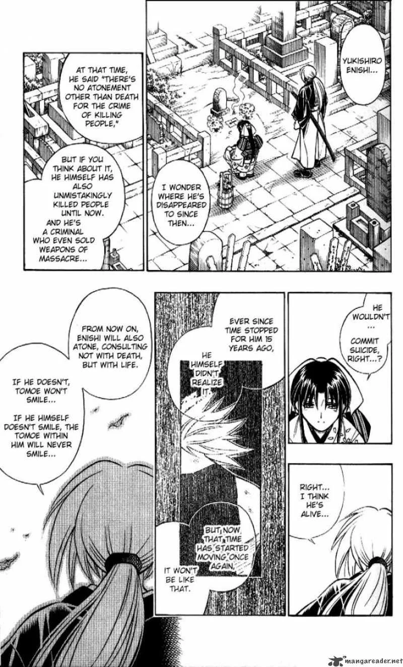 Rurouni Kenshin Chapter 251 page 9
