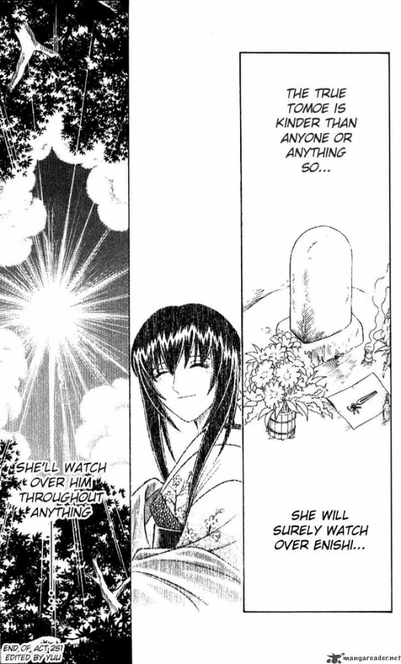 Rurouni Kenshin Chapter 251 page 17