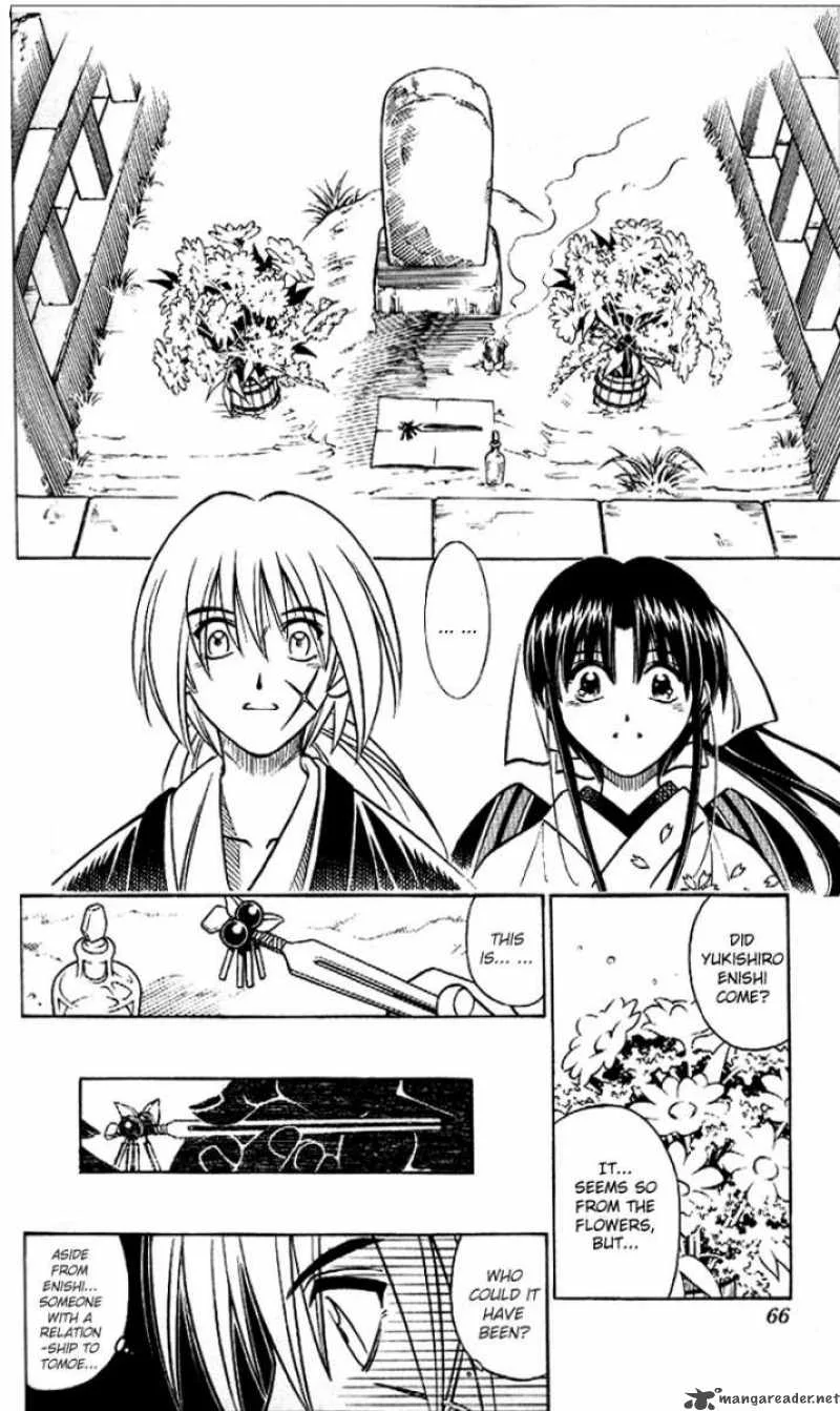 Rurouni Kenshin Chapter 251 page 6