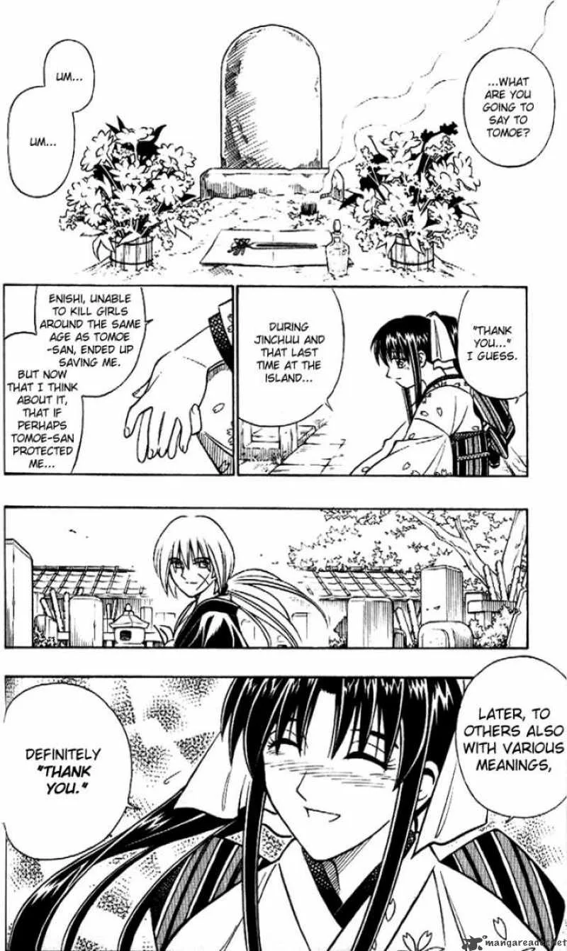 Rurouni Kenshin Chapter 251 page 8