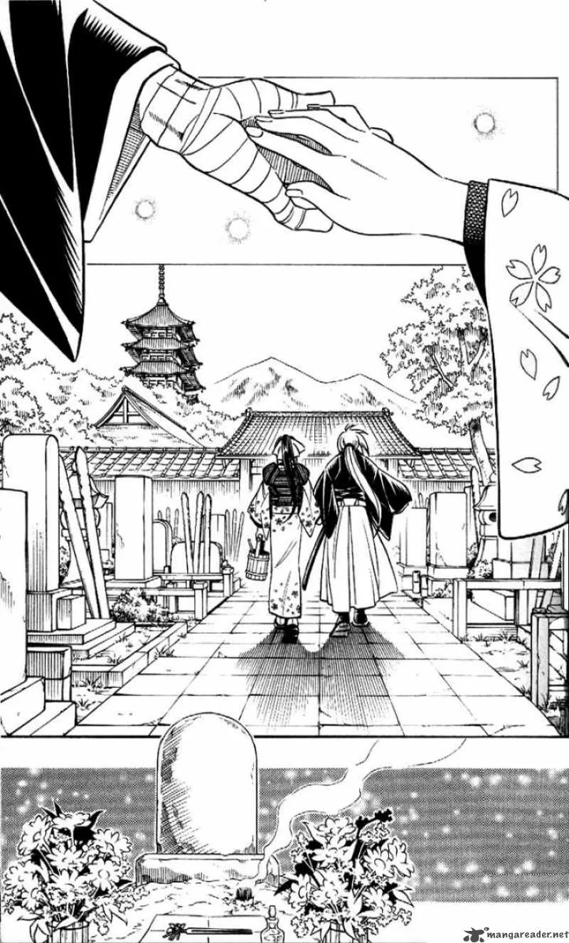 Rurouni Kenshin Chapter 251 page 13