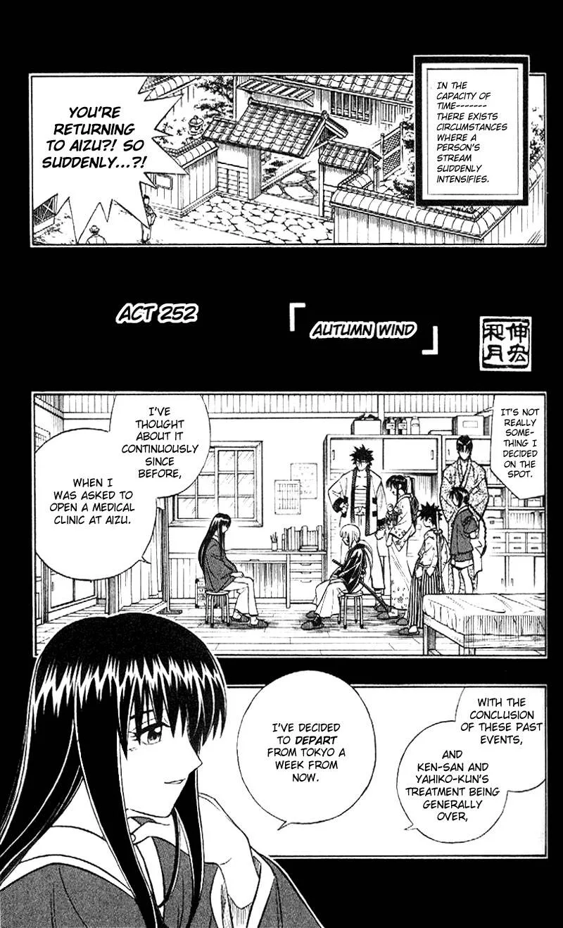 Rurouni Kenshin Chapter 252 page 1