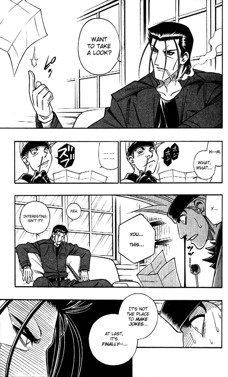 Rurouni Kenshin Chapter 252 page 5