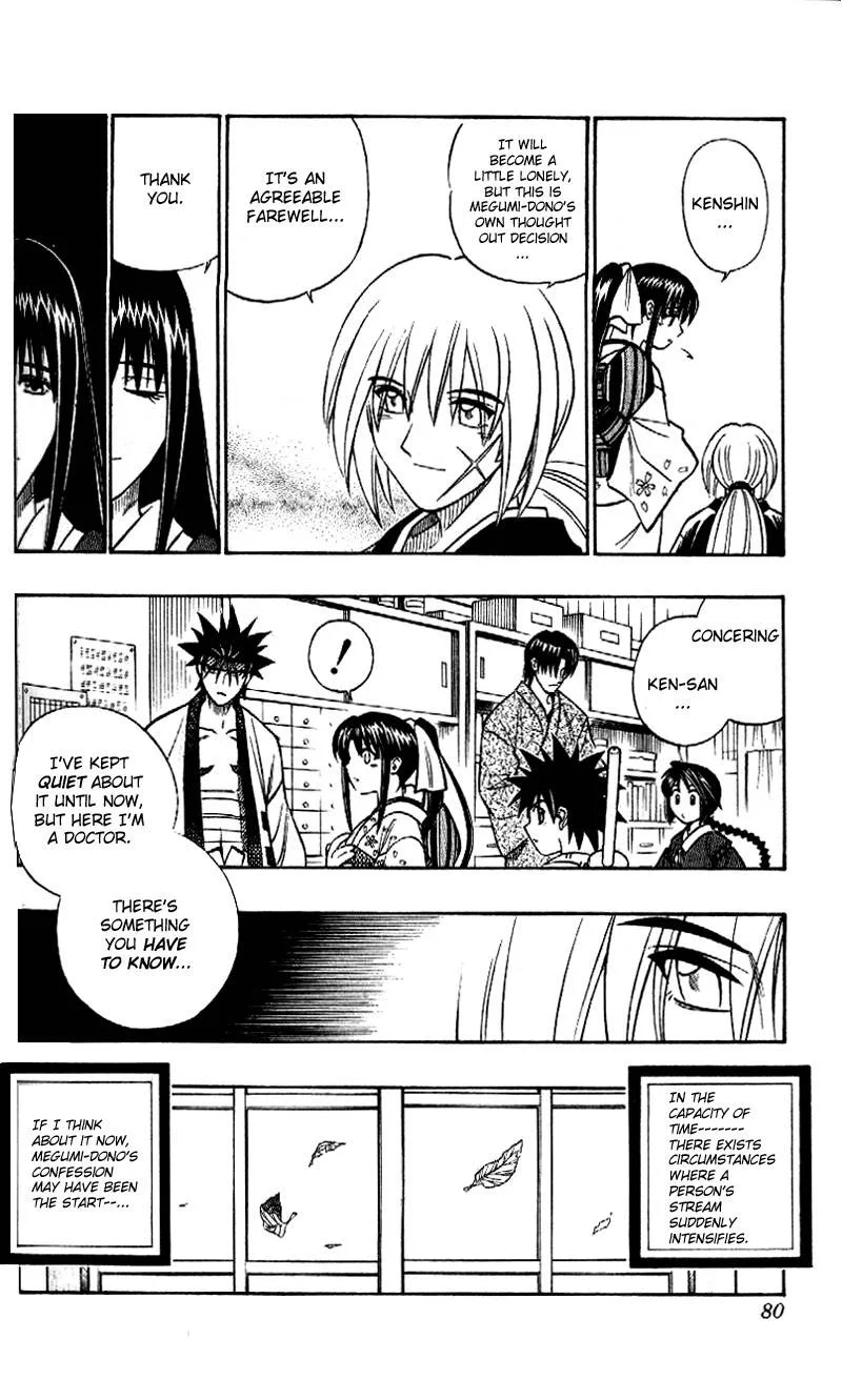 Rurouni Kenshin Chapter 252 page 2