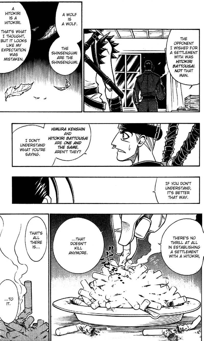 Rurouni Kenshin Chapter 252 page 13