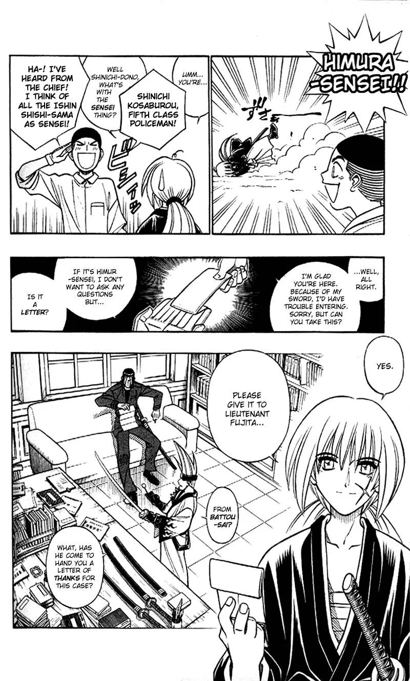 Rurouni Kenshin Chapter 252 page 4