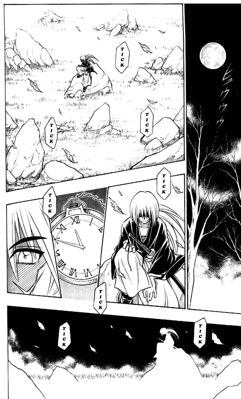 Rurouni Kenshin Chapter 252 page 10