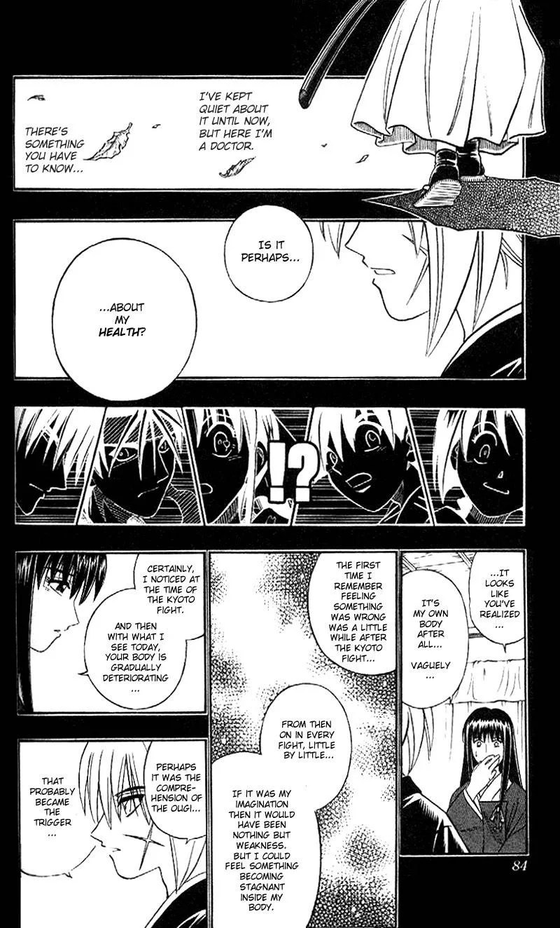 Rurouni Kenshin Chapter 252 page 6