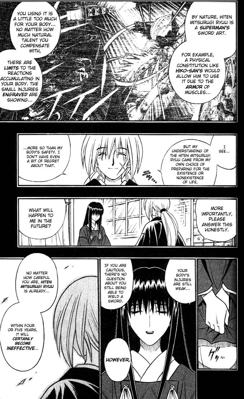 Rurouni Kenshin Chapter 252 page 7