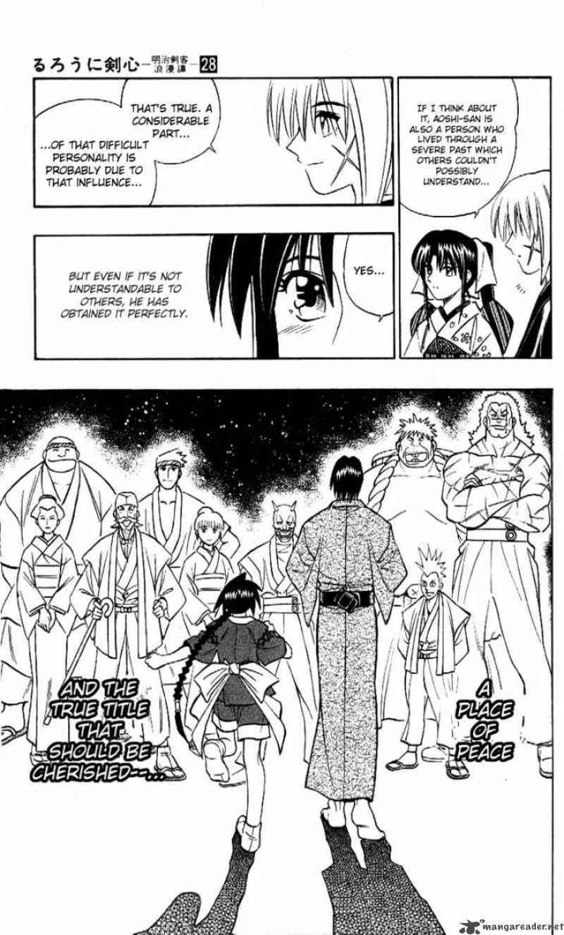 Rurouni Kenshin Chapter 253 page 8