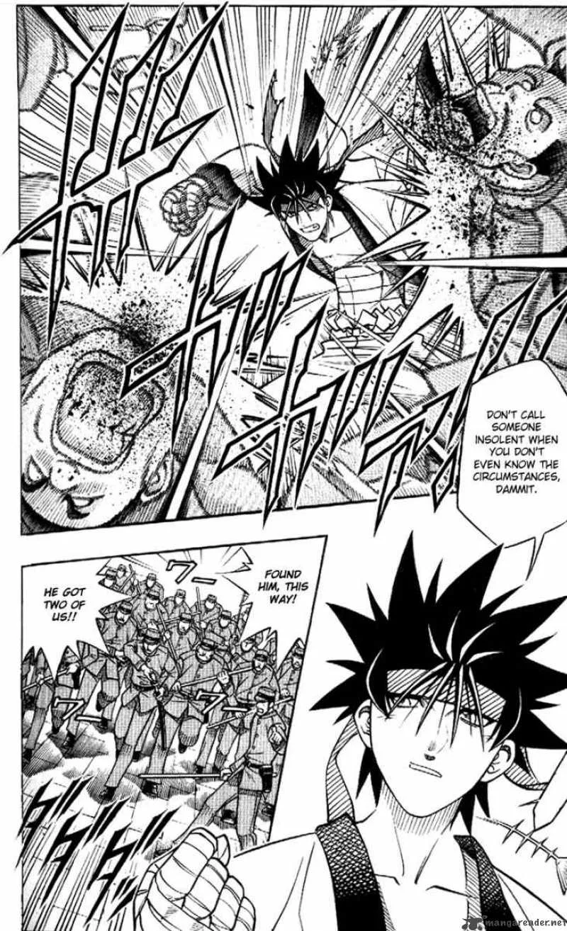 Rurouni Kenshin Chapter 253 page 17