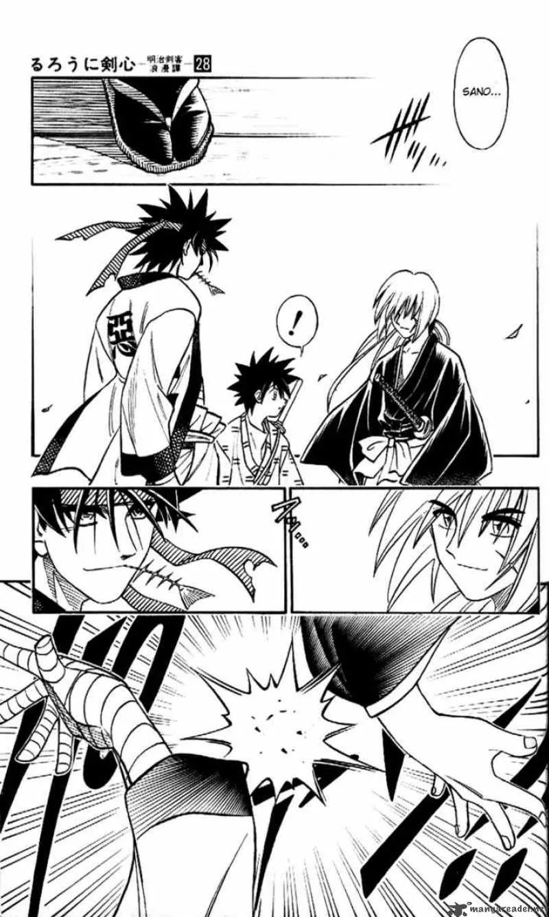 Rurouni Kenshin Chapter 254 page 11