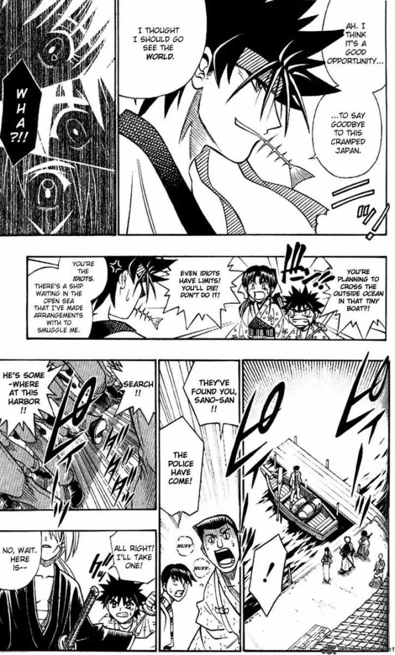Rurouni Kenshin Chapter 254 page 7
