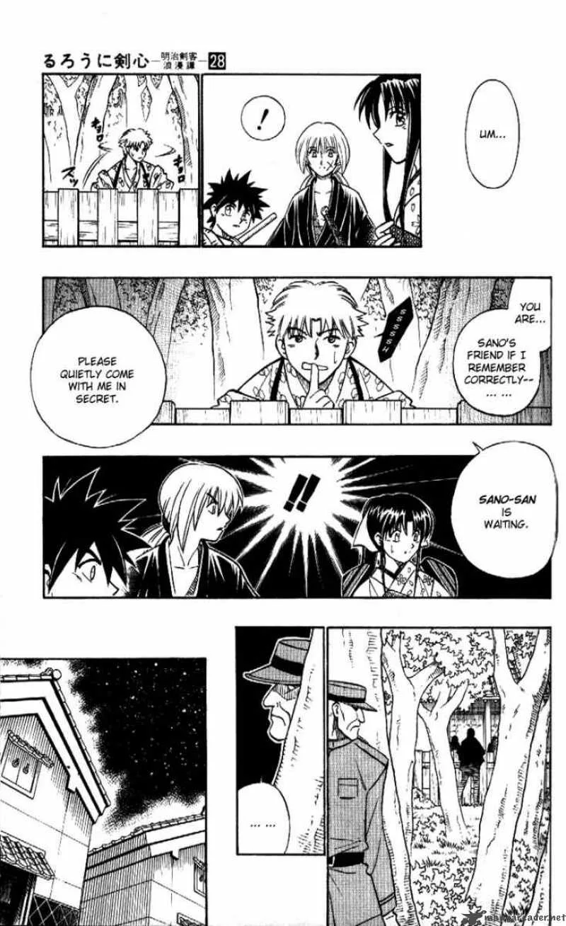 Rurouni Kenshin Chapter 254 page 5