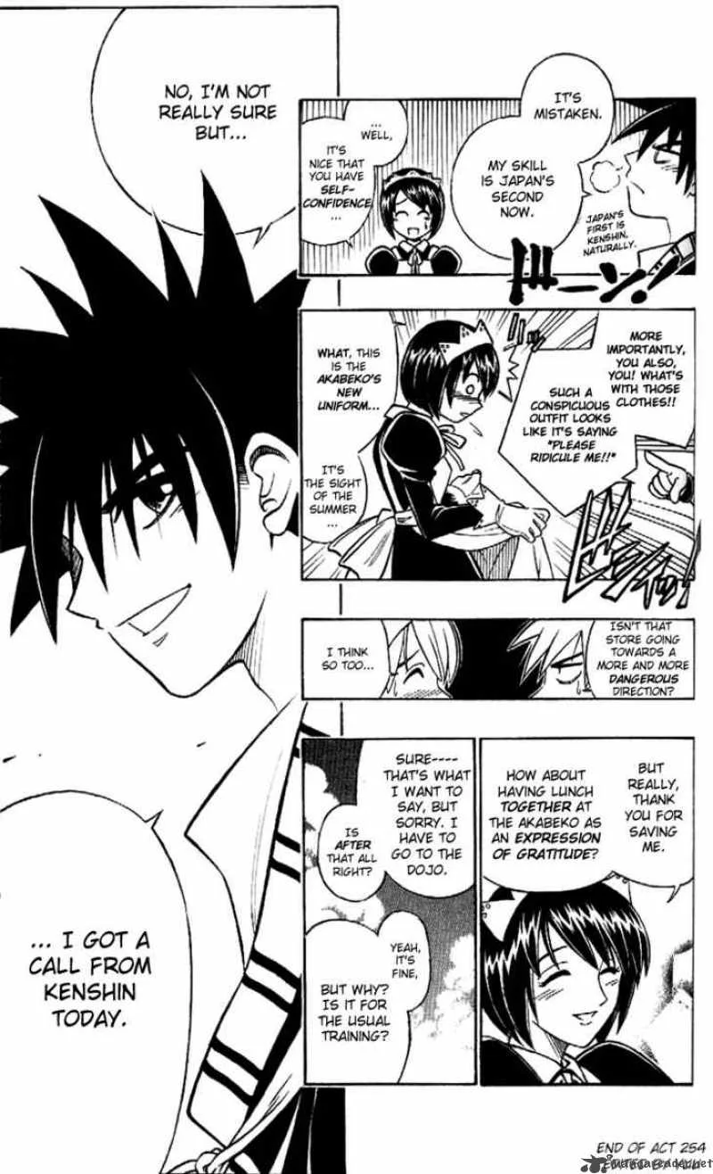 Rurouni Kenshin Chapter 254 page 17