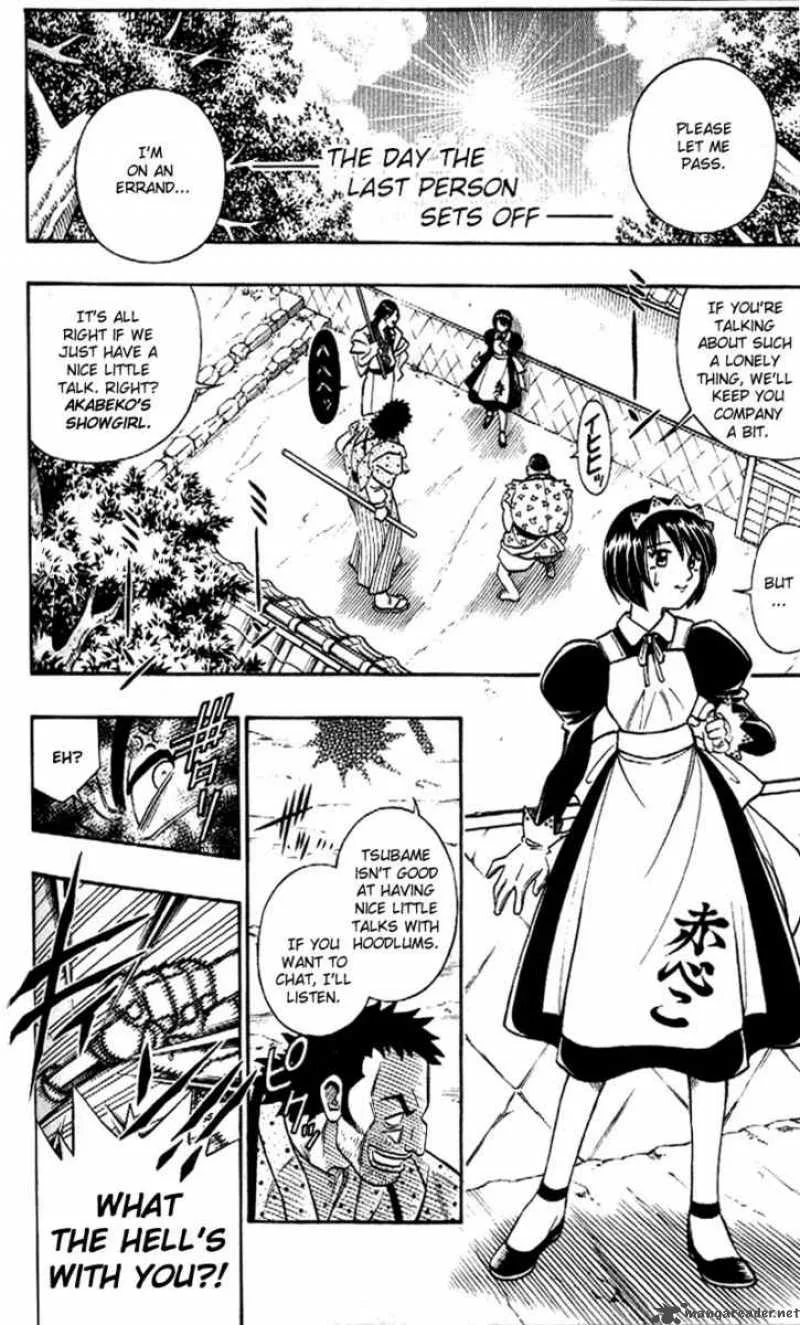 Rurouni Kenshin Chapter 254 page 14