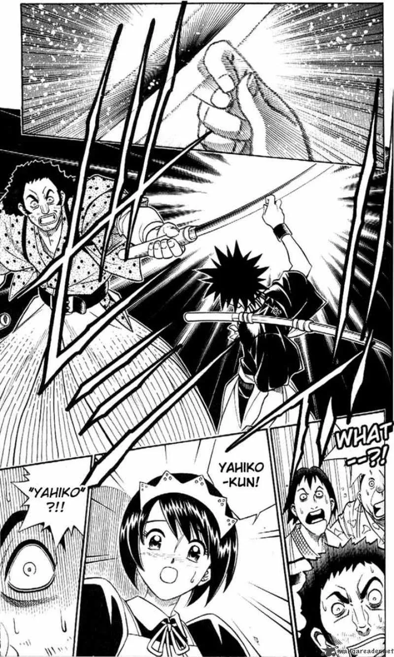 Rurouni Kenshin Chapter 254 page 15
