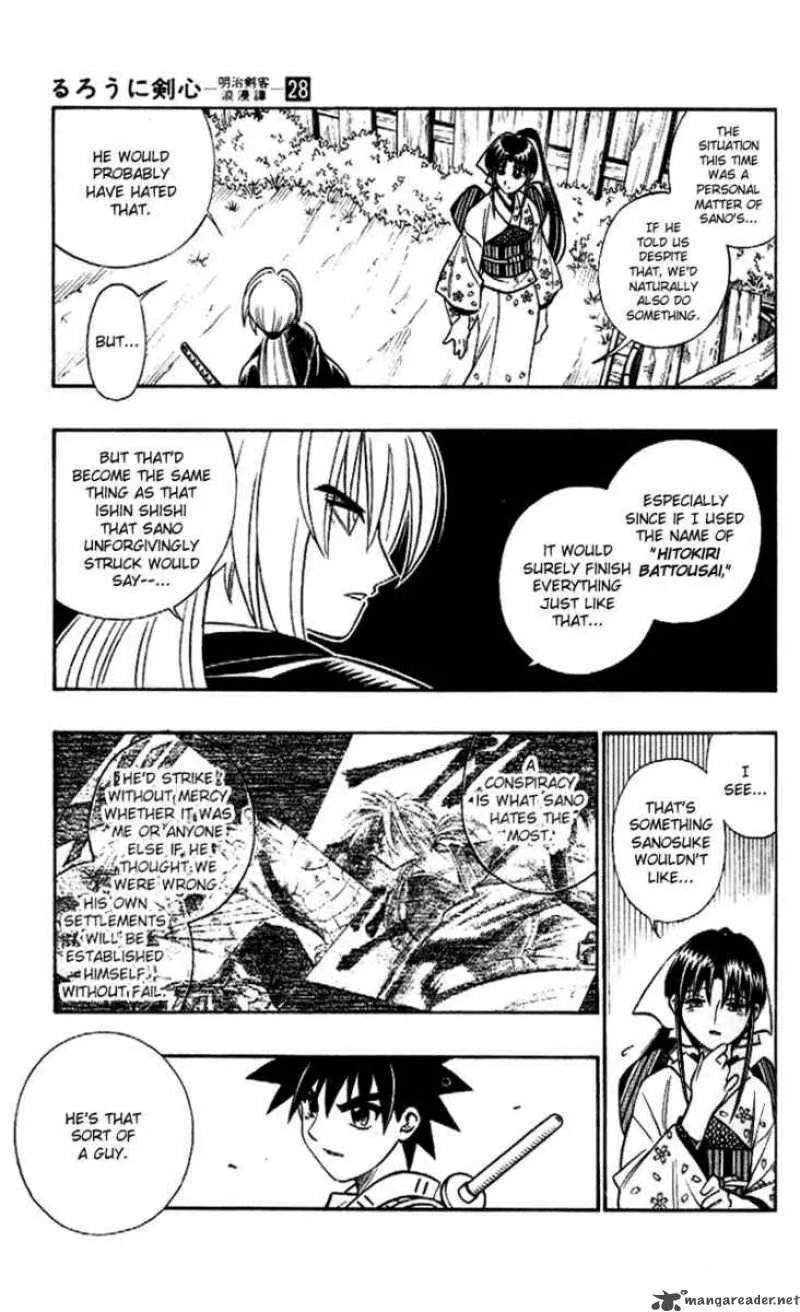 Rurouni Kenshin Chapter 254 page 3