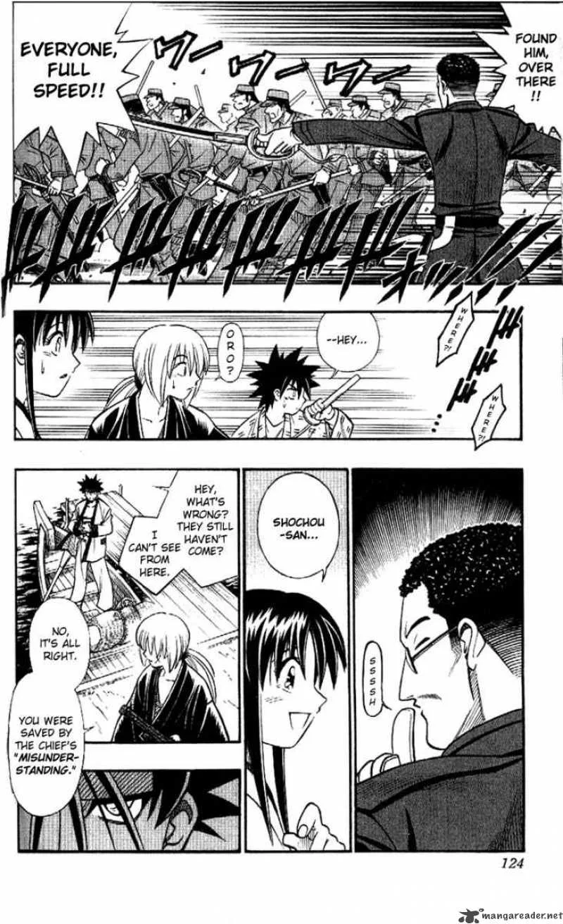 Rurouni Kenshin Chapter 254 page 8