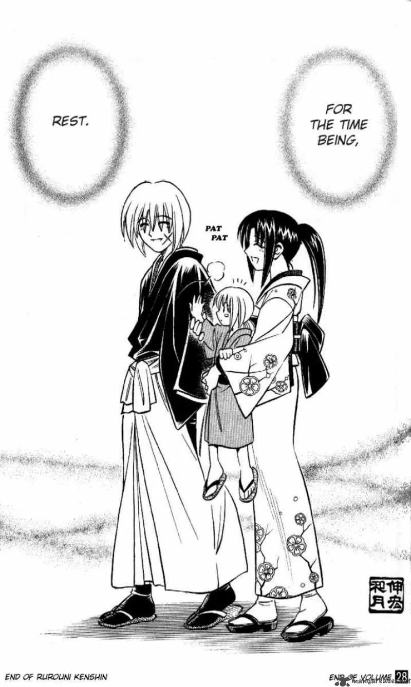 Rurouni Kenshin Chapter 255 page 17
