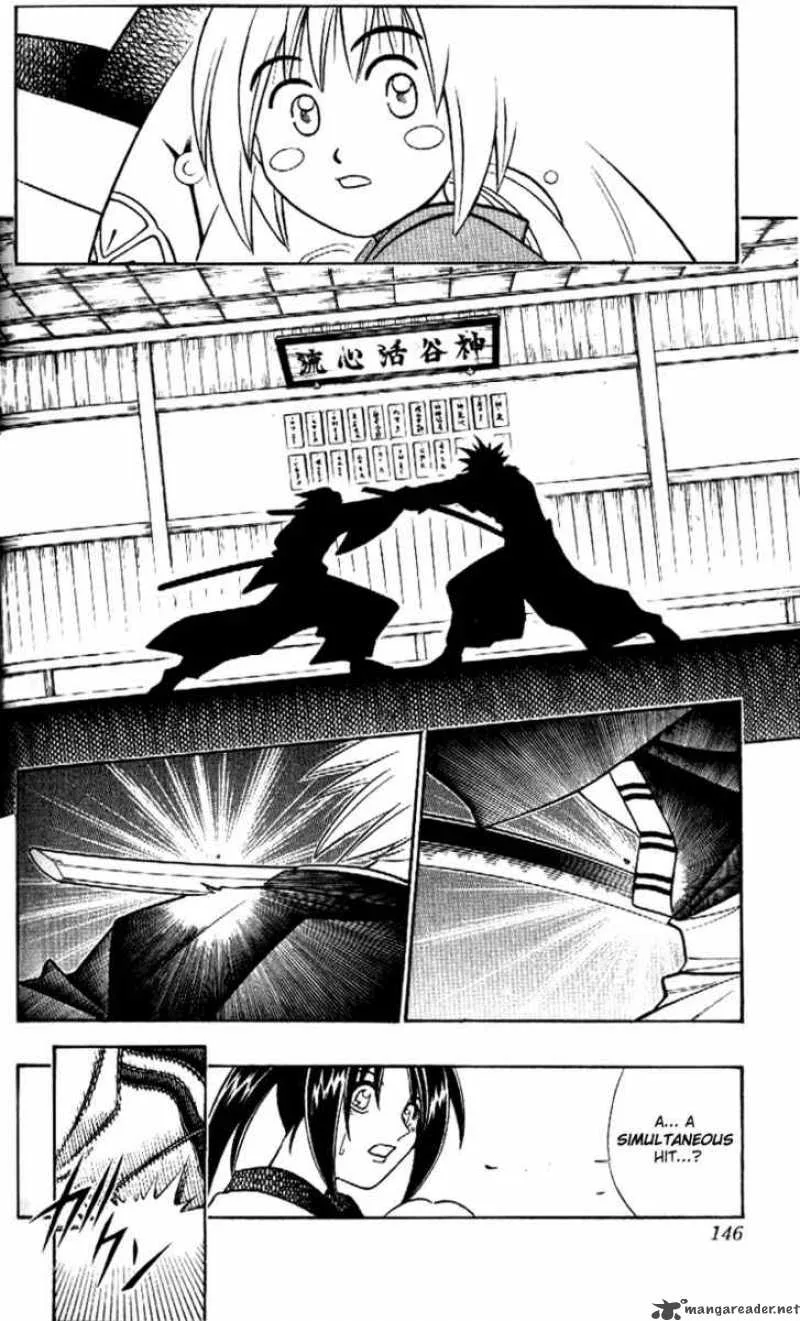 Rurouni Kenshin Chapter 255 page 10