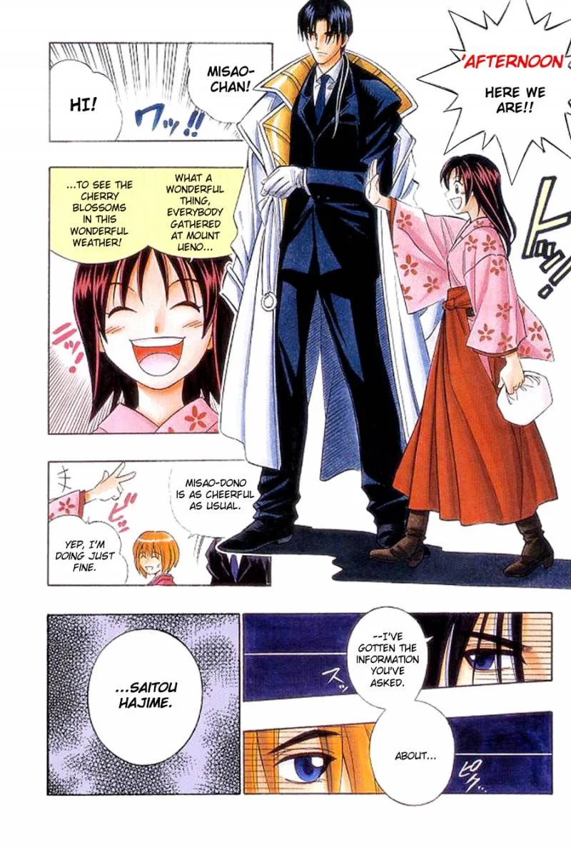 Rurouni Kenshin Chapter 256 page 4