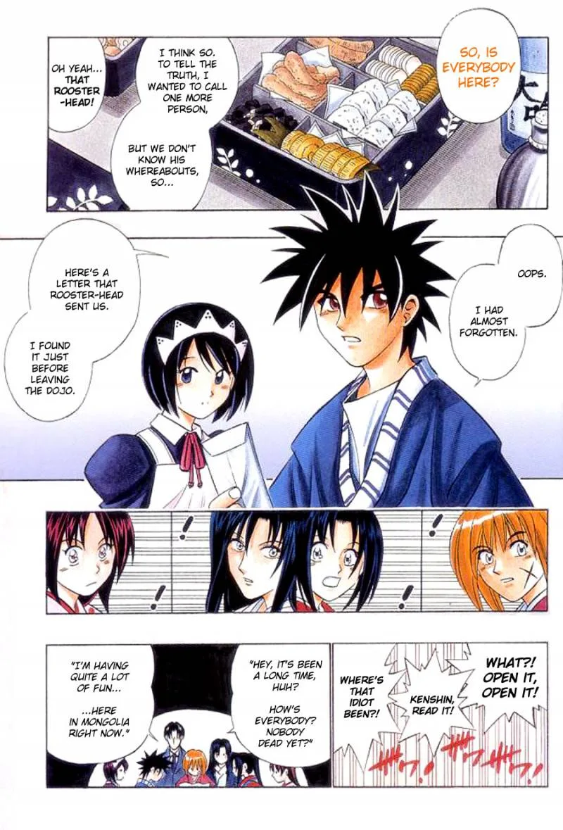 Rurouni Kenshin Chapter 256 page 6