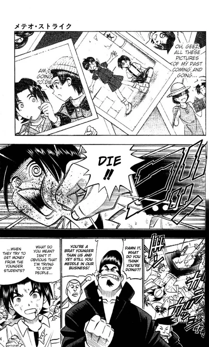 Rurouni Kenshin Chapter 257 page 4