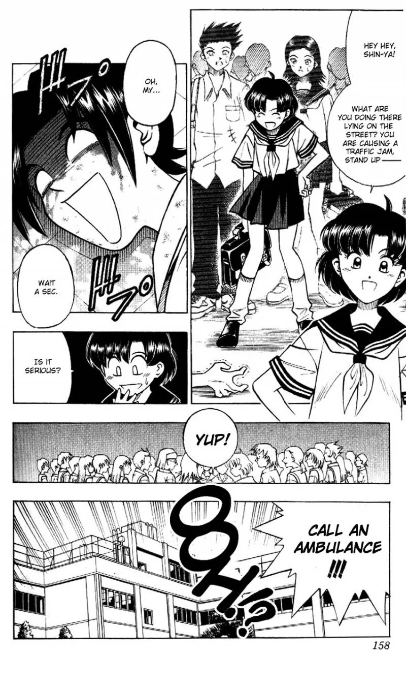 Rurouni Kenshin Chapter 257 page 3
