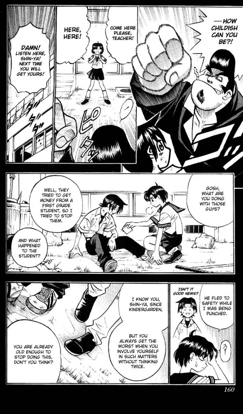 Rurouni Kenshin Chapter 257 page 5