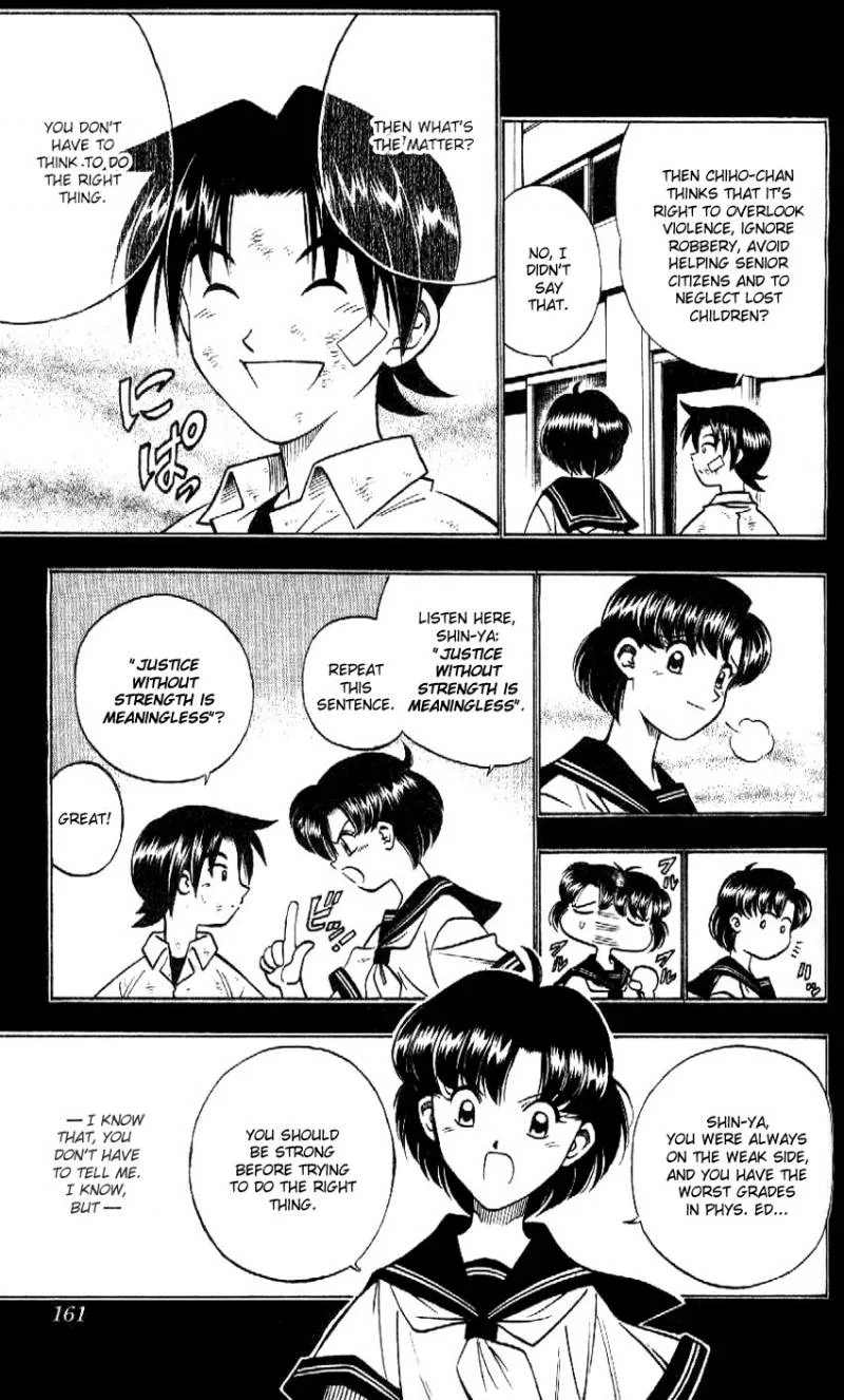 Rurouni Kenshin Chapter 257 page 6