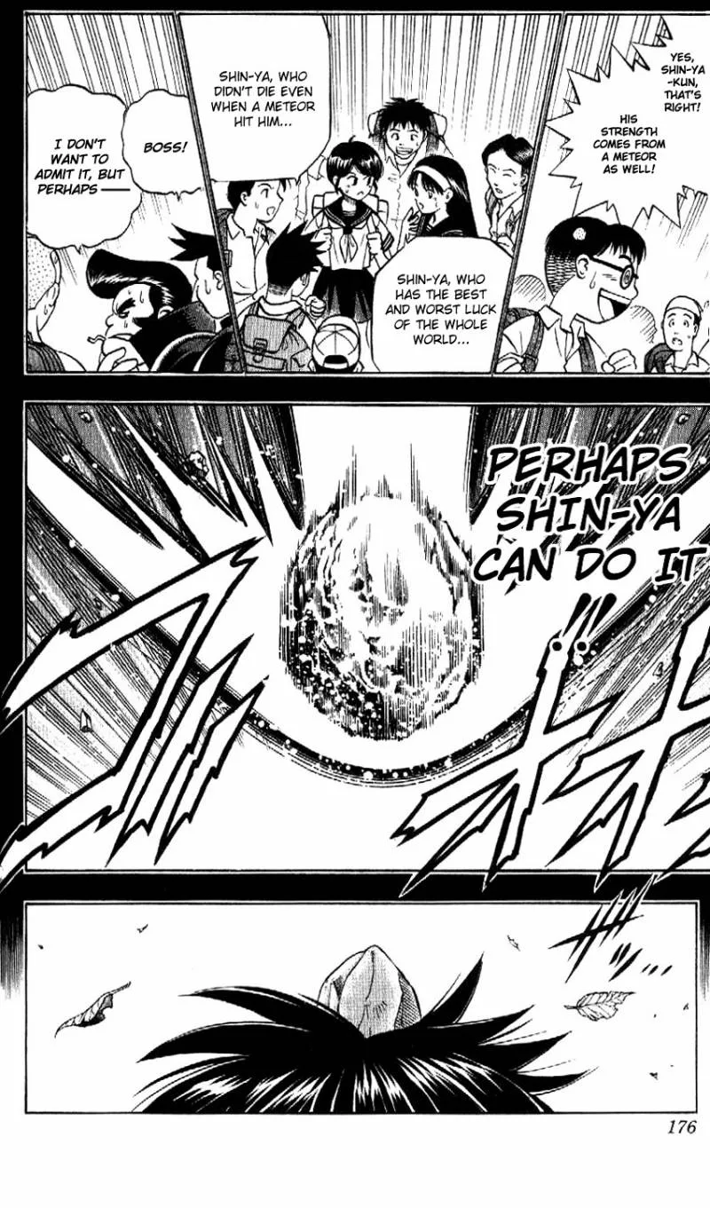 Rurouni Kenshin Chapter 257 page 21