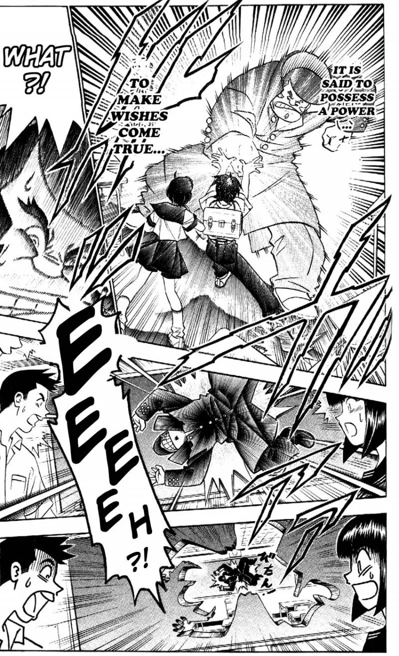 Rurouni Kenshin Chapter 257 page 12