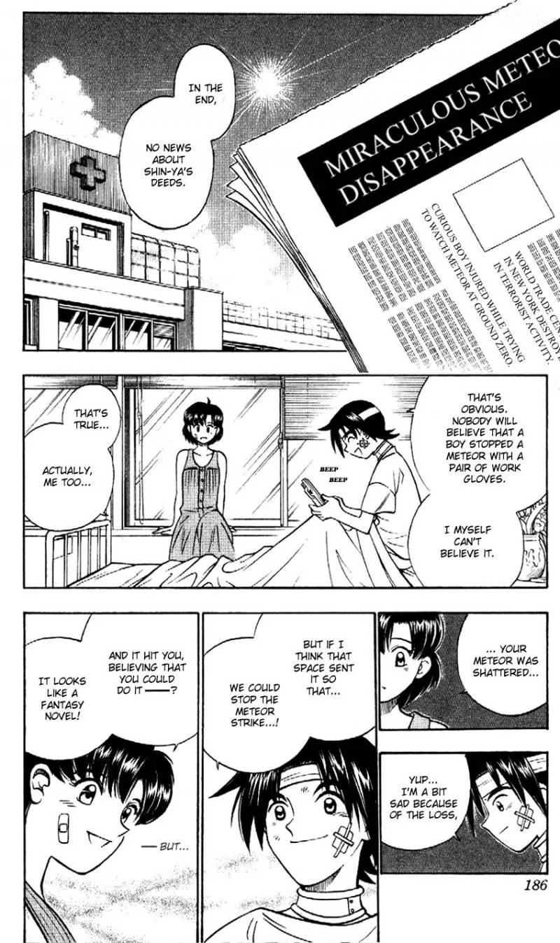 Rurouni Kenshin Chapter 257 page 31