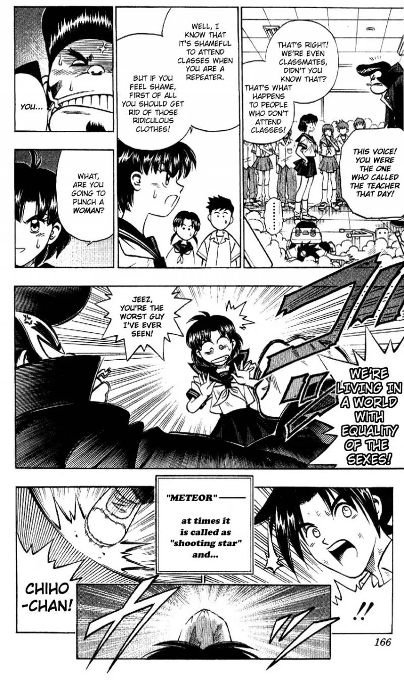 Rurouni Kenshin Chapter 257 page 11