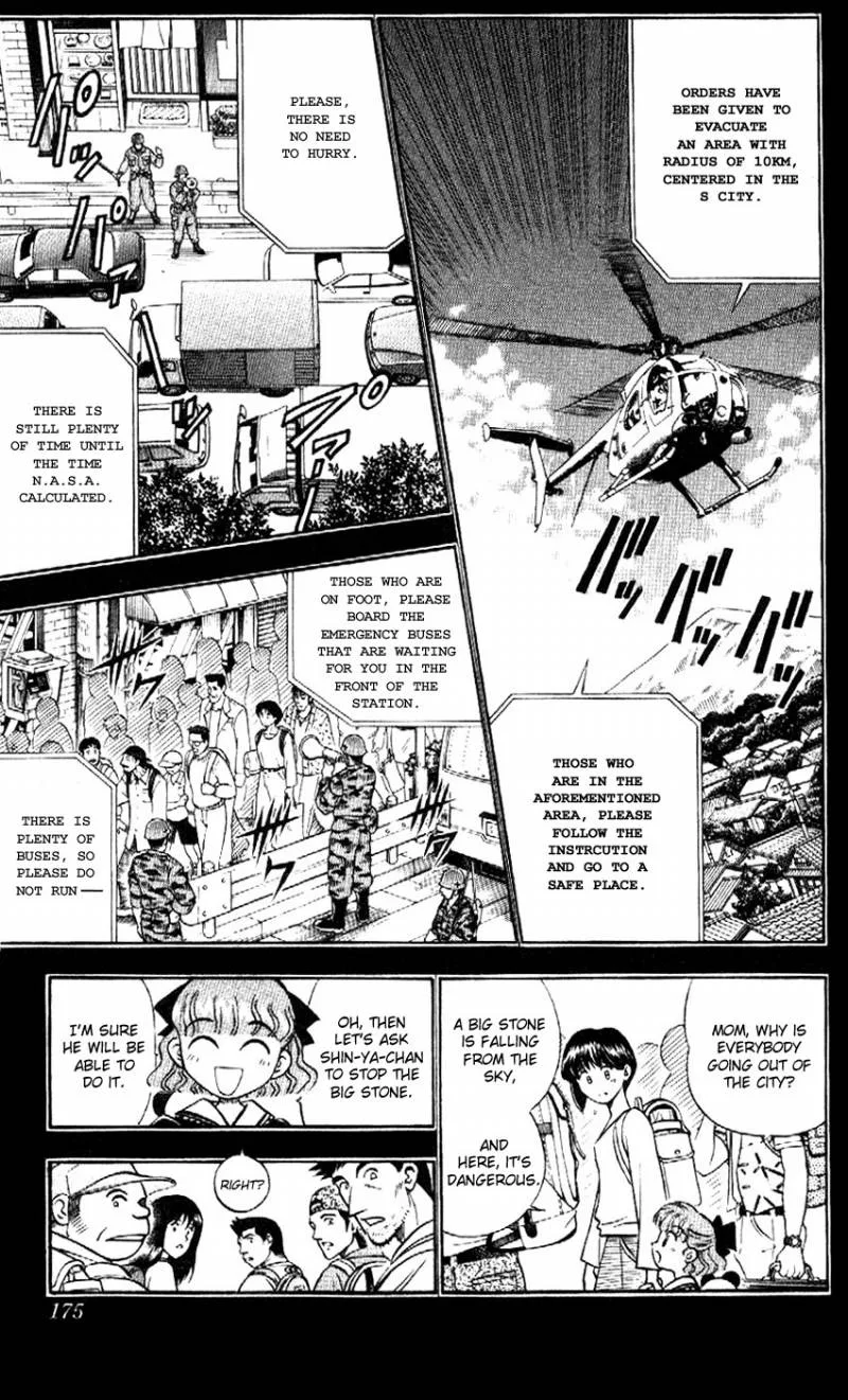 Rurouni Kenshin Chapter 257 page 20