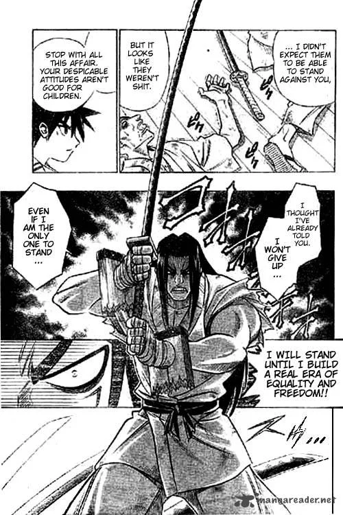Rurouni Kenshin Chapter 258 page 23